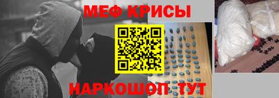 скорость mdpv Бузулук