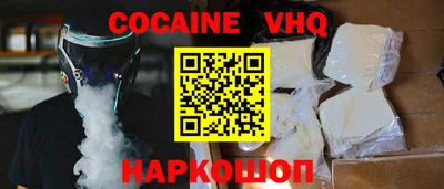 амфетамин Бугуруслан