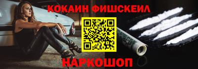 амфетамин Бугуруслан