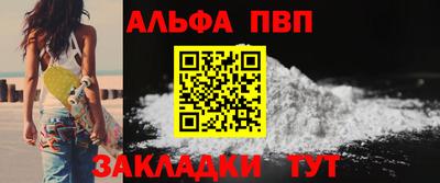 скорость mdpv Бузулук