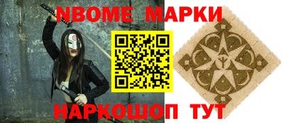 амфетамин Бугуруслан