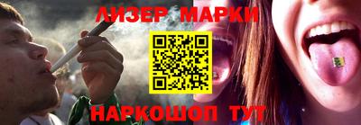амфетамин Бугуруслан