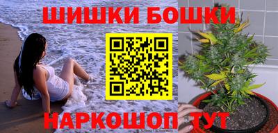 скорость mdpv Бузулук