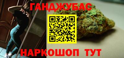 амфетамин Бугуруслан