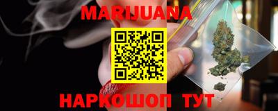 первитин Будённовск