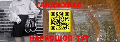 первитин Будённовск