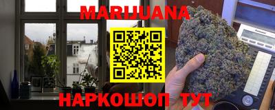амфетамин Бугуруслан