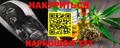 скорость mdpv Бузулук
