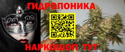 скорость mdpv Бузулук
