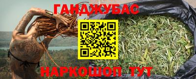 первитин Будённовск