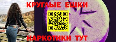 первитин Будённовск