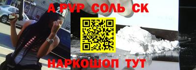 амфетамин Бугуруслан